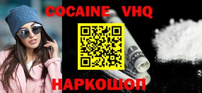 индика Кумертау