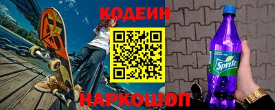 дистиллят марихуана Краснодар