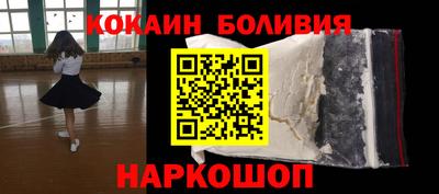 дистиллят марихуана Краснодар