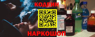 стафф Кулебаки