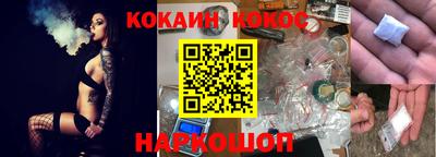 индика Кумертау