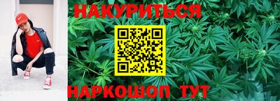 марки lsd Краснокаменск