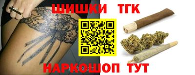 индика Кумертау