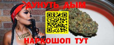 ALPHA PVP Кунгур