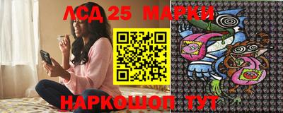 дистиллят марихуана Краснодар
