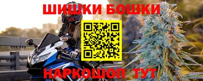 2c-b Краснознаменск