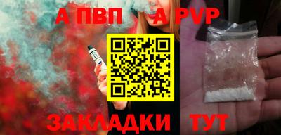 дистиллят марихуана Краснодар