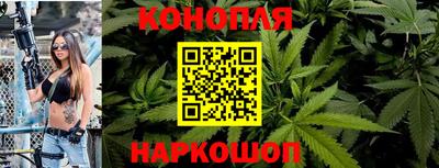 марки lsd Краснокаменск