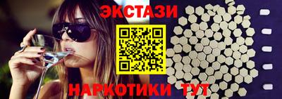 стафф Кулебаки
