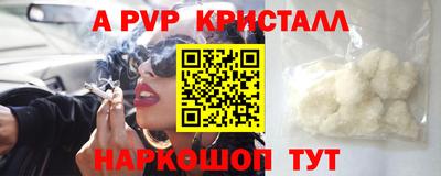дистиллят марихуана Краснодар