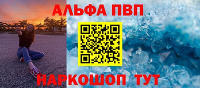 индика Кумертау