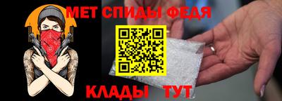 марки lsd Краснокаменск