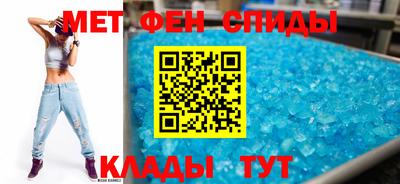 дистиллят марихуана Краснодар