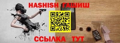 2c-b Краснознаменск