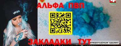 дистиллят марихуана Краснодар