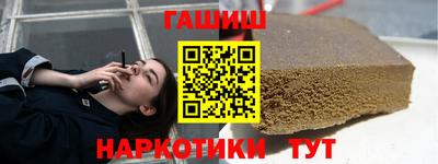 дистиллят марихуана Краснодар