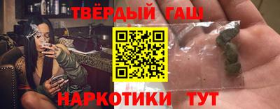 дистиллят марихуана Краснодар
