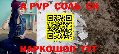 индика Кумертау