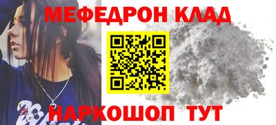 ALPHA PVP Кунгур