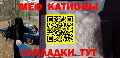 дистиллят марихуана Краснодар